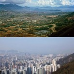 Hong Kong 1964 - 2016
